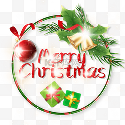 圣诞节快乐背景图片_圆环装饰圣诞节快乐质感字体