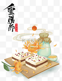 写意中国画山水图片_重阳重阳节中国传统节日