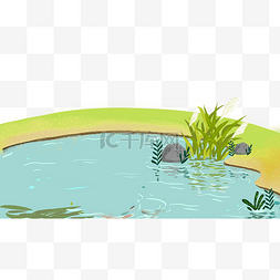 水池里有几桶水图片_水池水草