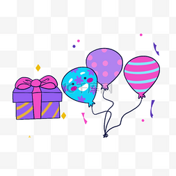 狂欢海报蓝色图片_蓝紫色系生日组合卡通气球和礼物