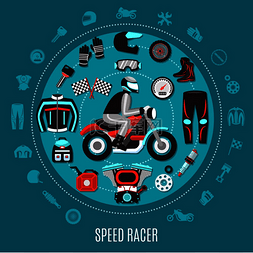 Speed Racer 圆形设计与一套摩托车备