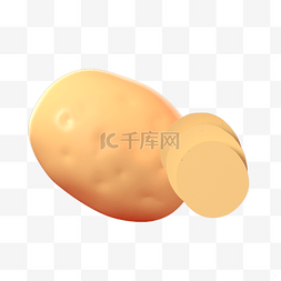 土豆图片_3DC4D立体秋天蔬菜土豆