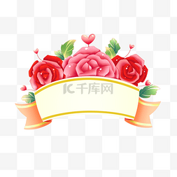 玫瑰花标题框图片_情人节玫瑰花背景标题框妇女节女
