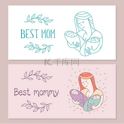 母亲节贺卡设计图片_母亲节贺卡。