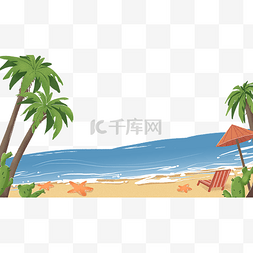 沙滩躺椅遮阳伞图片_夏天沙滩边沙滩椰子树海星躺椅遮