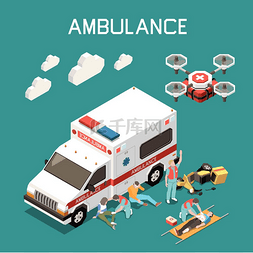 矢量新疆人图片_救护车医疗无人机和医生为受伤人