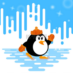 小企鹅卡通图片_在抽象的冬季条纹背景上滑冰的可