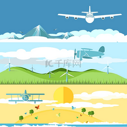 带有飞机和风景的平面横幅。