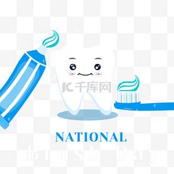 刷牙卡通背景图片_全国刷牙日牙膏牙刷牙刷牙齿