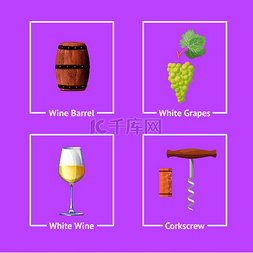 一套波尔多节日图标，如葡萄酒木