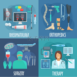 Surgery, therapy, orthopedic, rheumatology ic