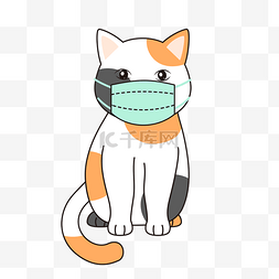 口罩图片_防疫卫生戴口罩的可爱猫咪