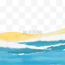 水彩沙滩海浪水彩边框