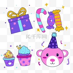 生日小礼物图片_粉色小熊戴着蓝紫色生日帽
