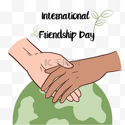 国际友谊日地球质感手