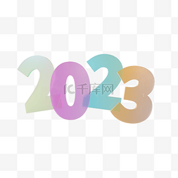 玻璃彩色字体2023