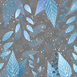 淡蓝色简约图片_淡蓝色叶子冬季植物边框