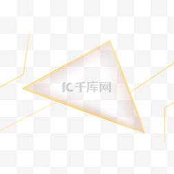 正三角形图片_正三角形抽象几何金色边框