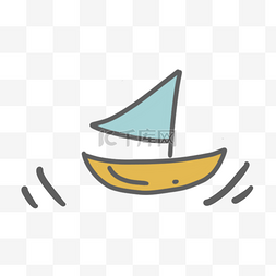 卡通夏季黄色小帆船