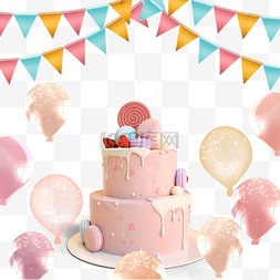 棒棒糖和马卡龙装饰3d生日蛋糕庆