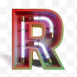 r字图片_立体灯管字母r
