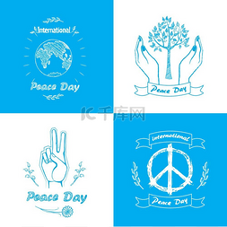 分屏符号图片_国际和平日矢量海报集国际和平日