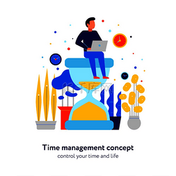 时间管理有效的时间表控制概念平