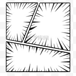 线条分割图片_漫画波普放射线条组合框分割框