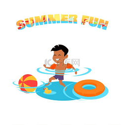 游泳的孩子们图片_平面设计中的夏日趣味概念向量.. 