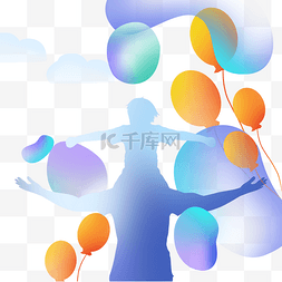炫彩气球图片_炫彩气球父亲父亲节创意剪影