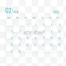 2022日历简约图片_简约月历计划2022年二月月历