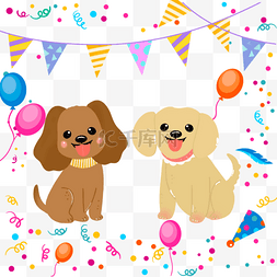 生日粉色边框图片_可爱宠物泰迪狗生日插画