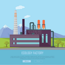 工厂模板图片_生态工厂网页横幅生态制造生态工