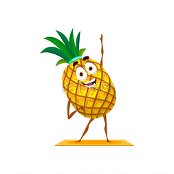 菠萝热带水果孤立的卡通人物有趣