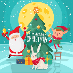 卡通矢量圣诞树图片_圣诞人物背景祝你圣诞快乐和朋友