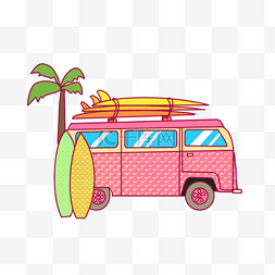 夏日海滩车图片_粉色冲浪巴士冲浪板夏日