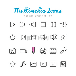 multimedia图片_Multimedia icons set