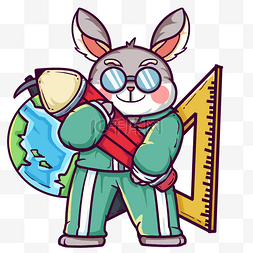兔年卡通新春可爱图片_国潮兔子学生兔子学业进步