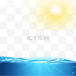 一支太阳花图片_阳光照射下的海水