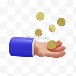 经济金币图片_3DC4D立体金融手势金币