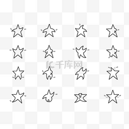 黑白边框卡通图片_星星几何形状图形图标套图填充黑