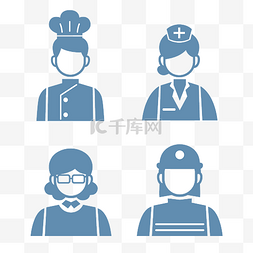 护士形象图片_职业形象厨师护士老师工人小图标