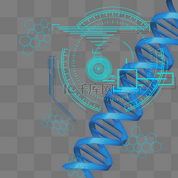 分子水牌图片_科技风医疗基因链