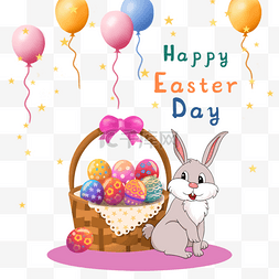 小兔子彩蛋篮子图片_粉色可爱兔子彩蛋复活节