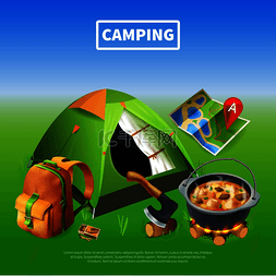 户外野营海报图片_带有大标题和远足设备和工具组合