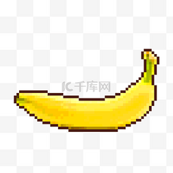 像素水果一支黄色香蕉
