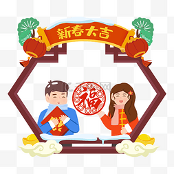春节新年传统习俗图片_新年除夕贴窗花人物