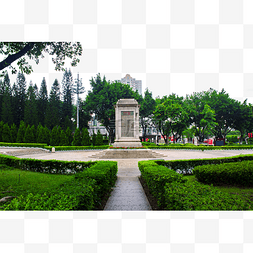 英雄纪念碑图片_广州十九路军淞泸抗战烈士陵园英