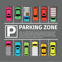 停车场的标志图片_停车场概念网页横幅矢量停车场概