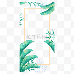 夏季热带树叶instagram黄色线框边框